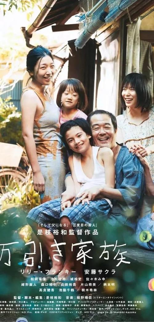 高中毕业证怎么能查到真假